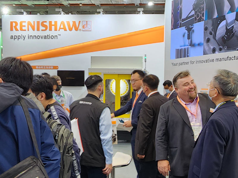 Renishaw 將於 TMTS 揭曉神秘重量級量測方案