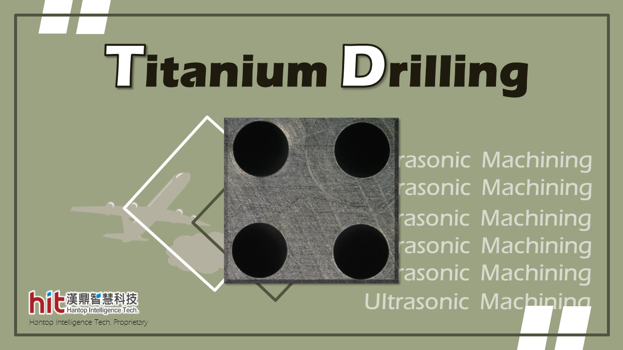 Aerospace Fever: How to Drill Titanium