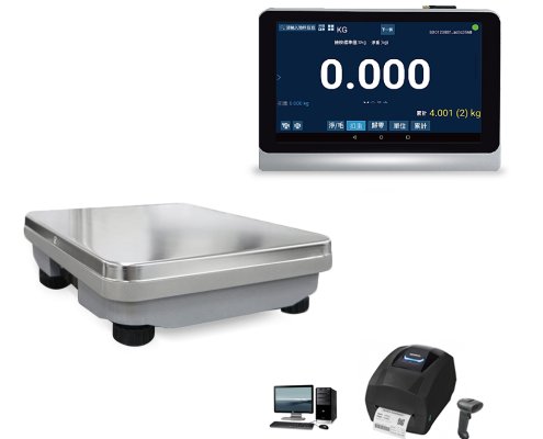 Manual weighing too slow? Automate it.