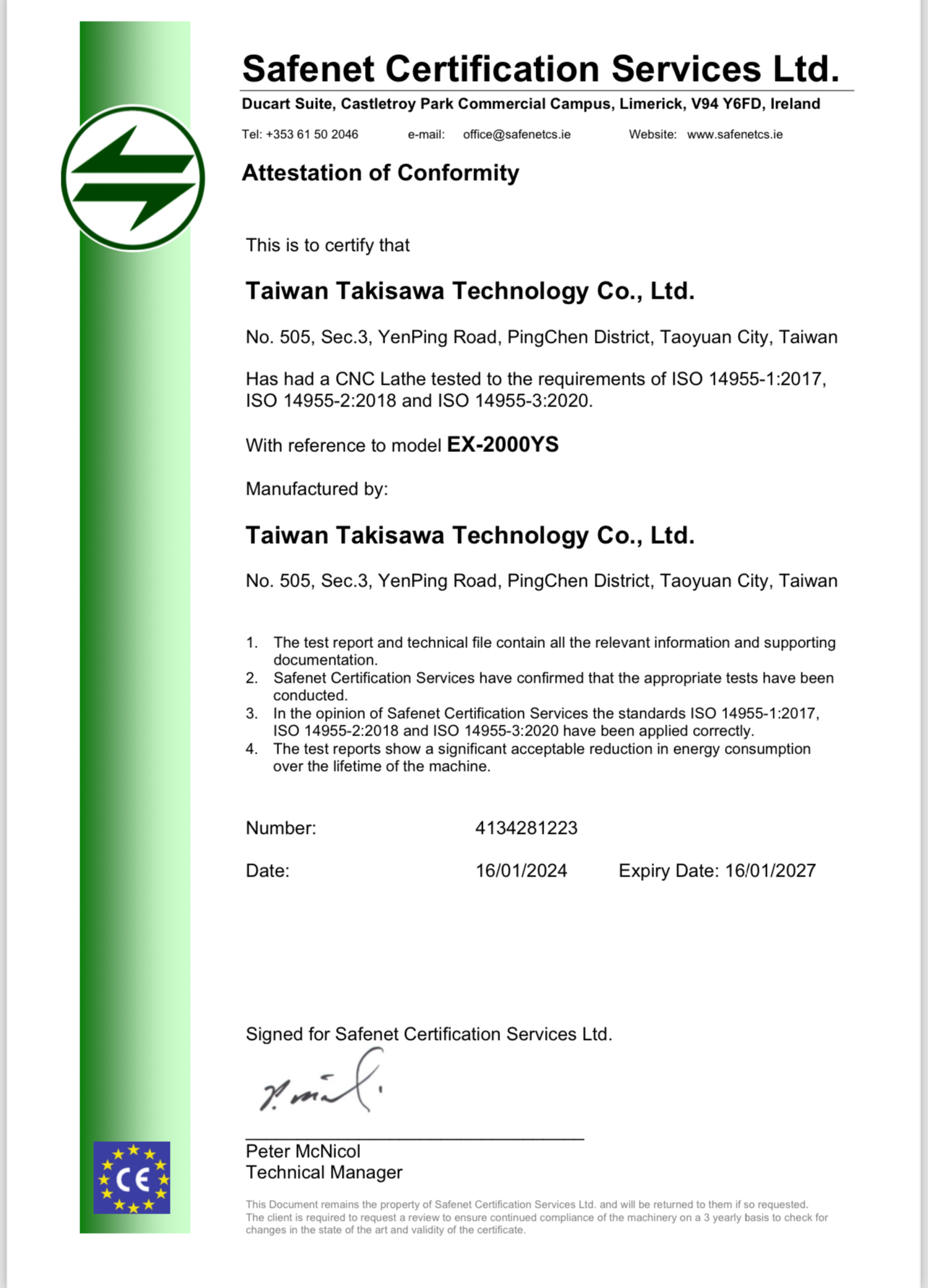 瀧澤科技EX-2000YS成為台灣首通ISO14955綠色智慧機械認證的複合機