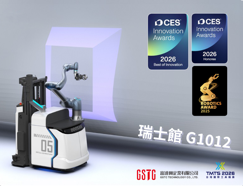 MARI Robot Wins CES AI & EMO, Shows at T