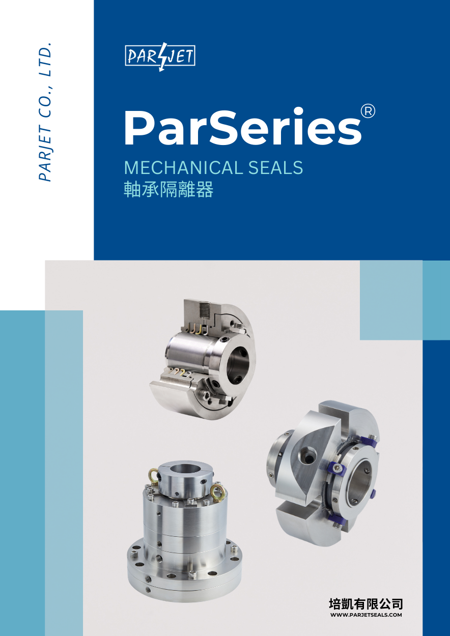 
                                ParSeries® - Mechanical Seal
                            