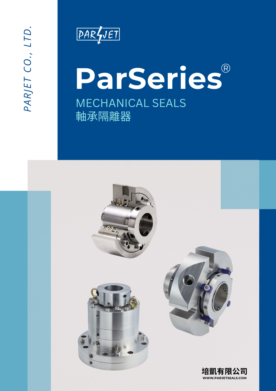 
                            ParSeries® - Mechanical Seal
                        