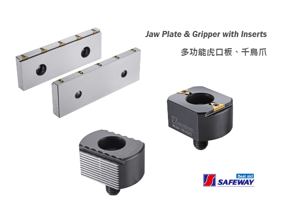 
                                刀片爪虎口-刀片爪千鳥爪
                            