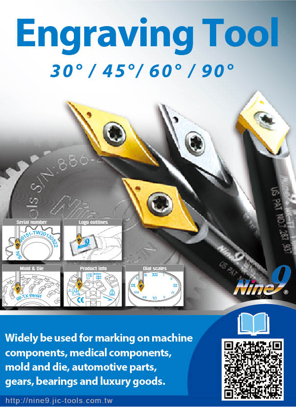 Nine_9 Engraving Tool