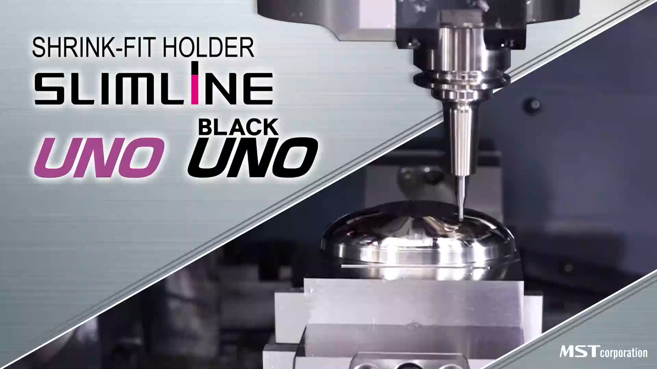 MST燒結刀桿超精密型(0.5μm)