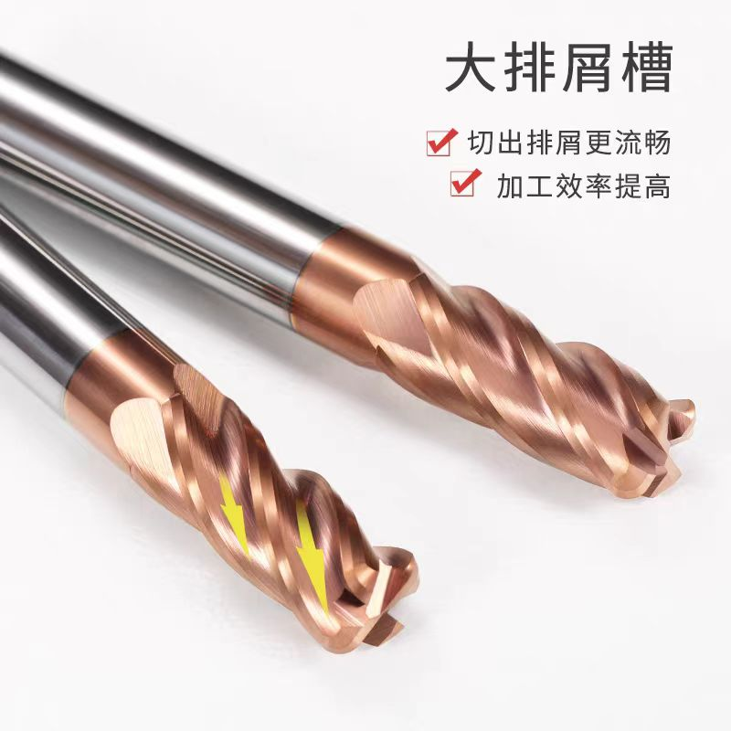 
                                carbide  thread milling
                            