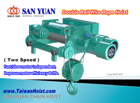 
                                SAN YUAN Double Rail Wire Rope Hoist  (Two Speed)
                            