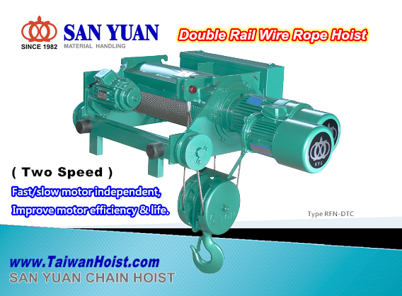 
                            SAN YUAN Double Rail Wire Rope Hoist  (Two Speed)
                        