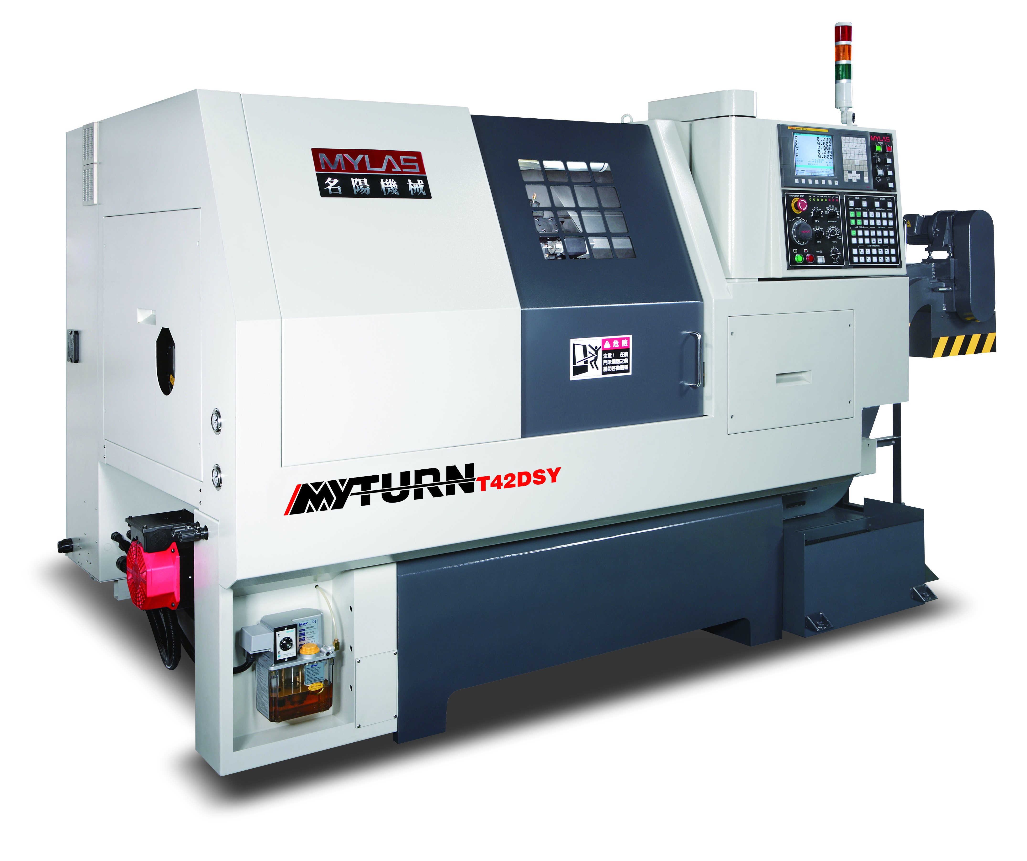 
                                T42DSY CNC Turning Automatic Lathe
                            