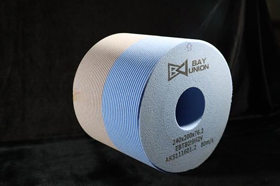 
                                Continuous Generating Grinding  | Bay Union MIT
                            