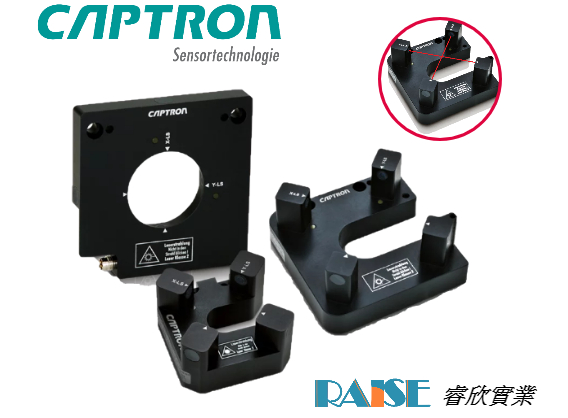 
                            CAPTRON TCP十字雷射感測器
                        