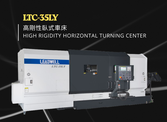 
                                LTC-35LY High Rigidity Horizontal Turning Center
                            