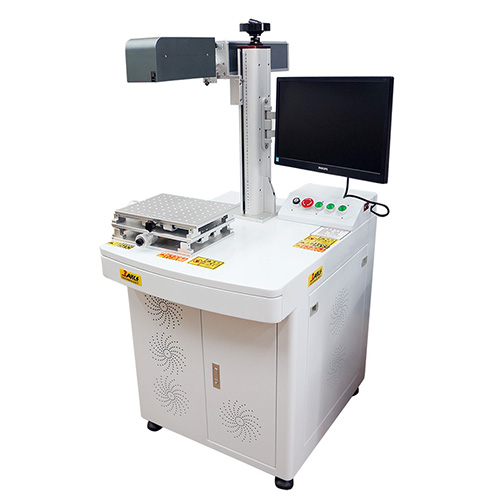 Fiber  Laser Marking  Machine