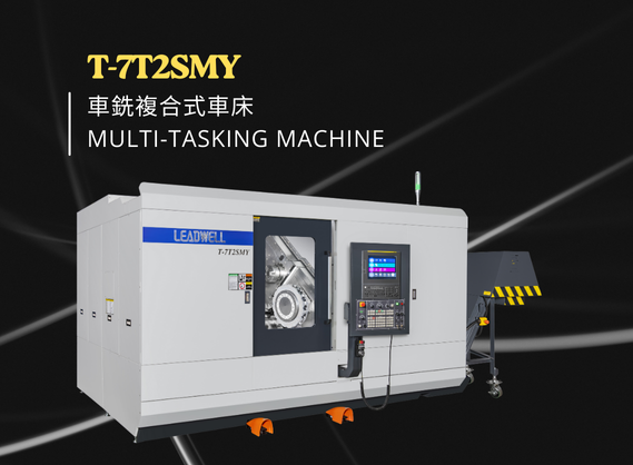 T-7T2SMY Multi-Tasking Machine