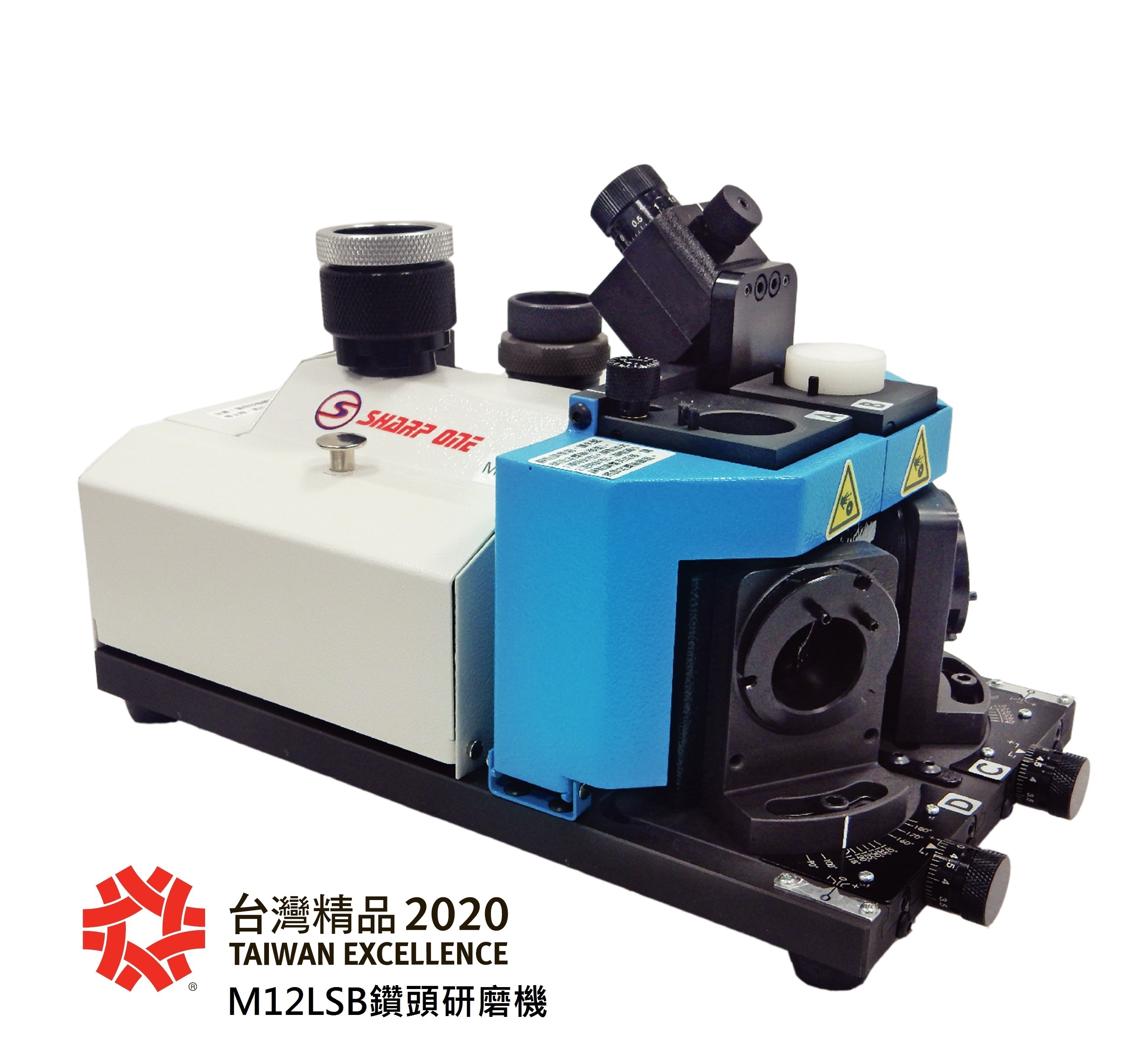 
                                Drill Bit Sharpener (TAIWAN EXCELLENCE 2020)
                            