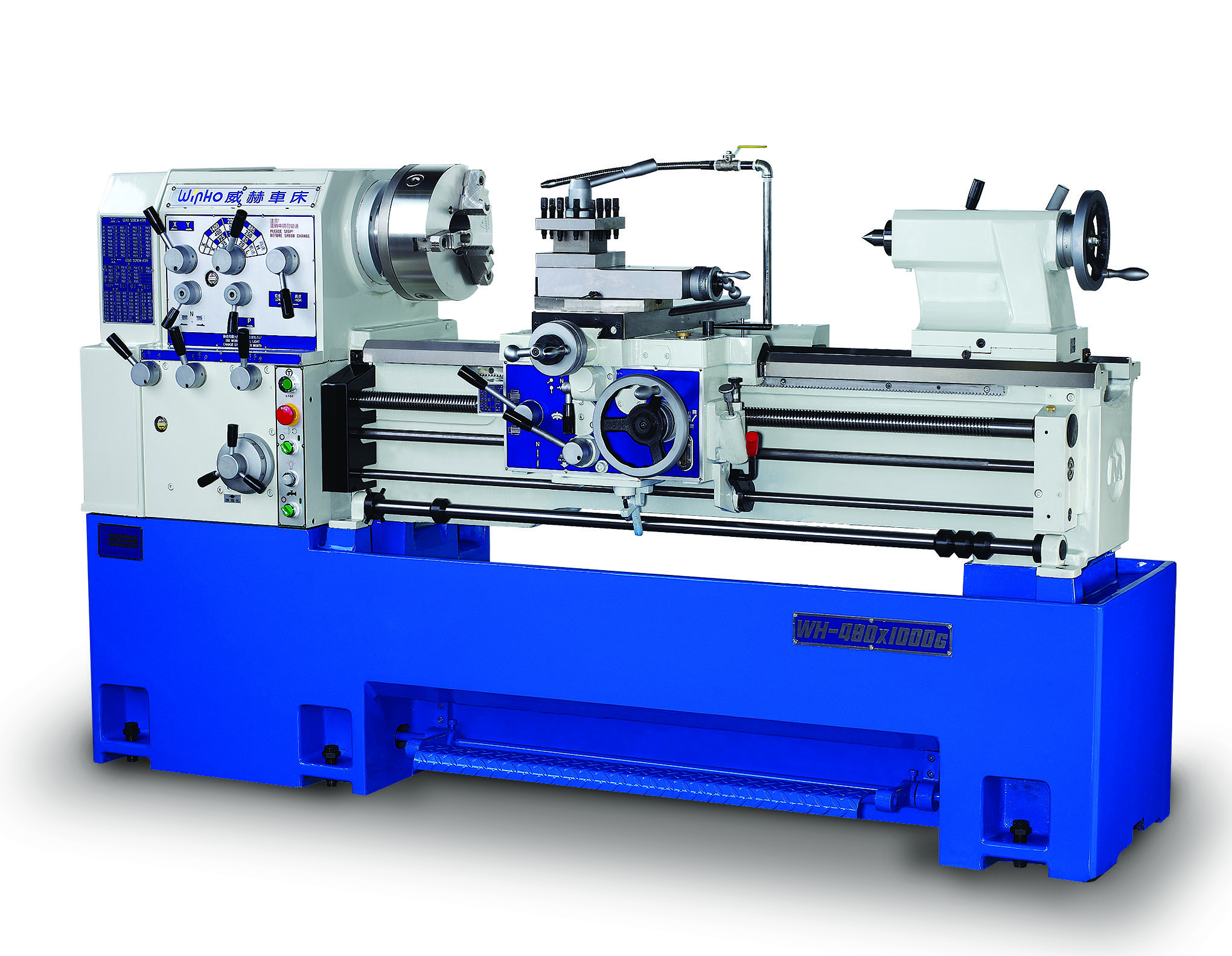 
                                High speed precision lathe
                            