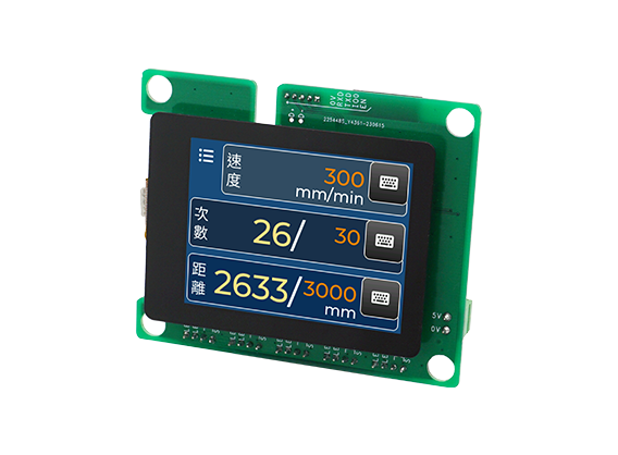 2.8" TFT無線觸控螢幕模組