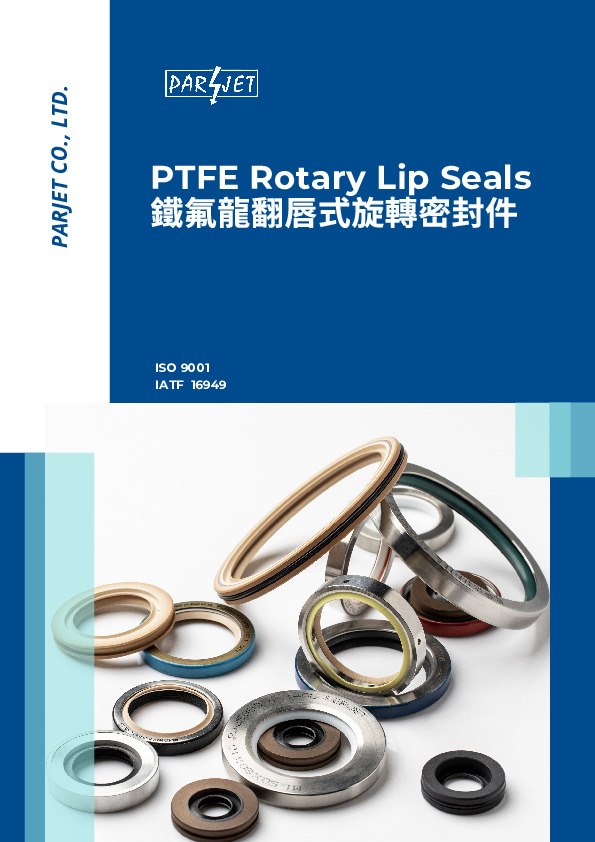 
                                HiPerLip® - Metal cased PTFE Rotary Lip Seals
                            