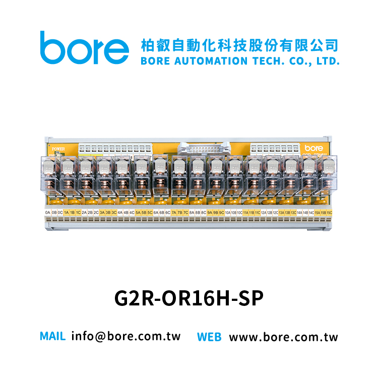 
                                G2R-OR16H-SP 繼電器模組
                            