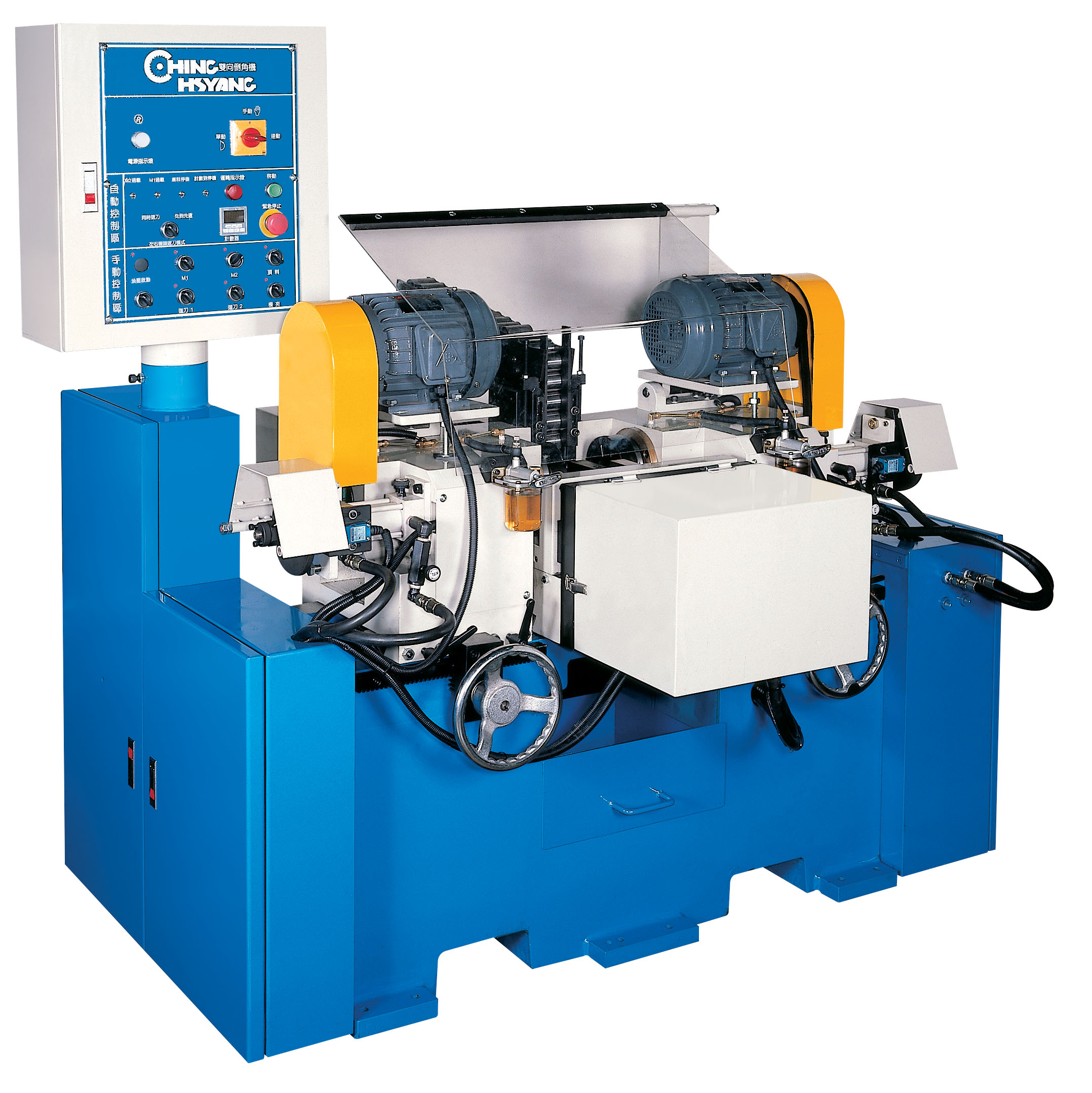 
                                DOUBLE END CHAMFERING MACHINE(SHORT TYPE)
                            
