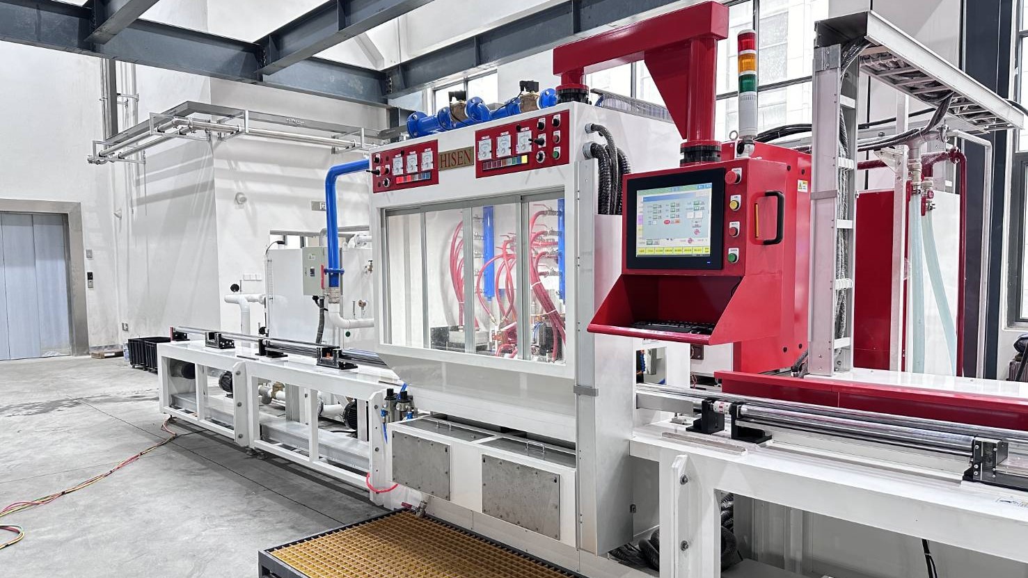 Ball Screw, Linear Guide, and Bar Stock Induction Heating Equipment