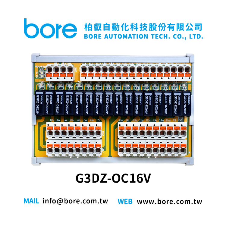 
                                G3DZ-OC16V 24V DC 16 Channels OMRON Relay Module
                            