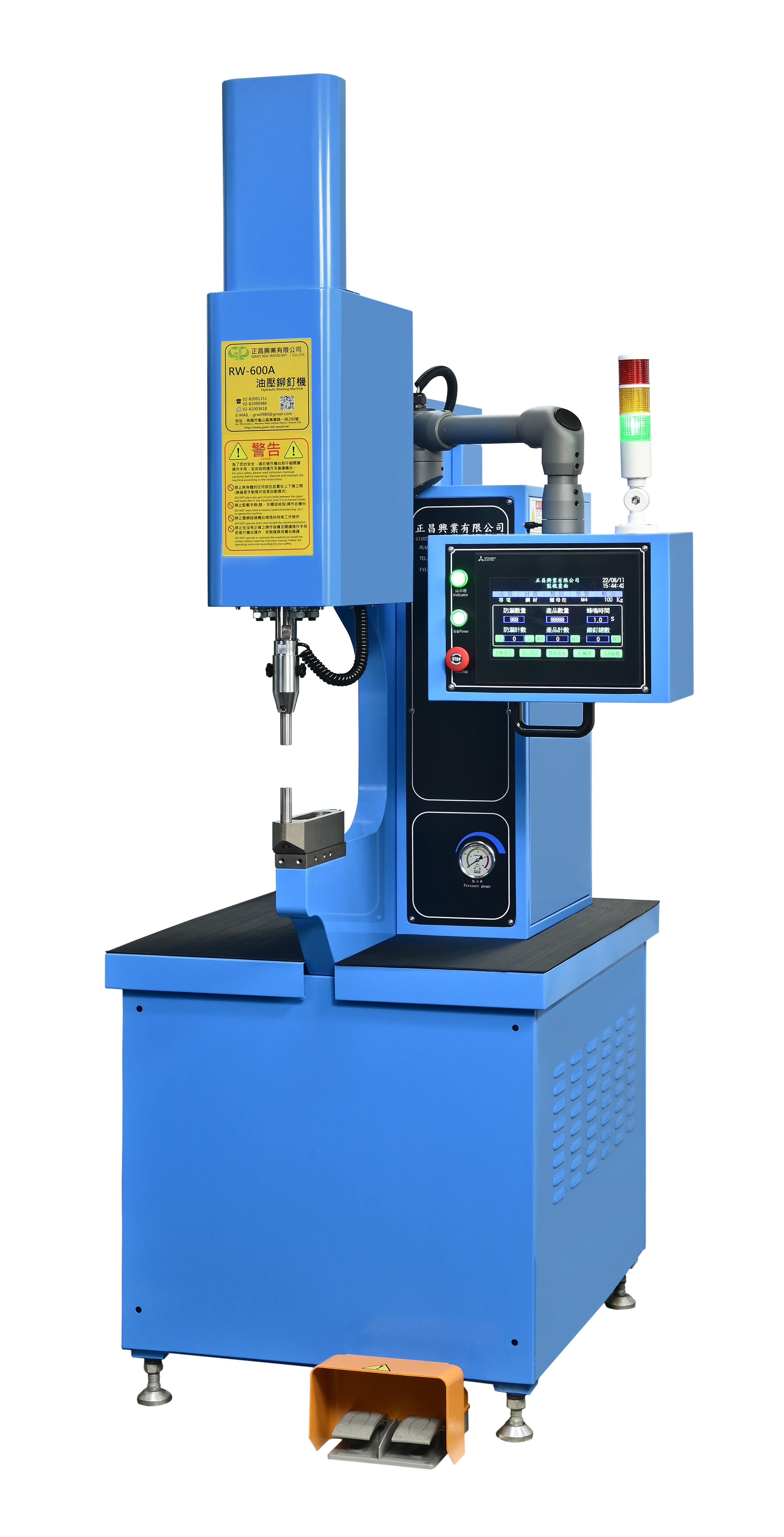 
                            Hydraulic Riveting Machine for metal sheet nuts/bolts
                        