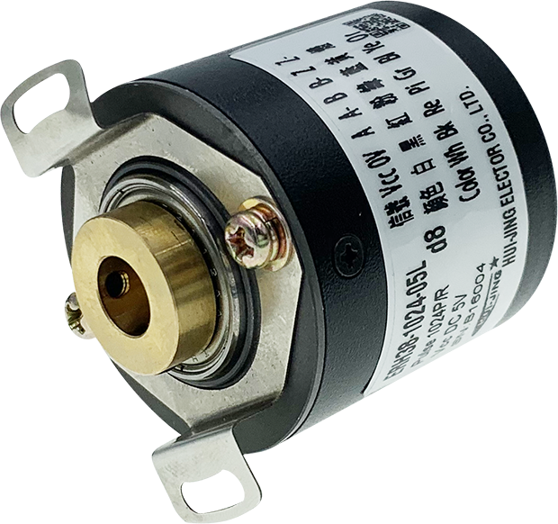 
                            Hollow Rotary Incremental Encoder
                        