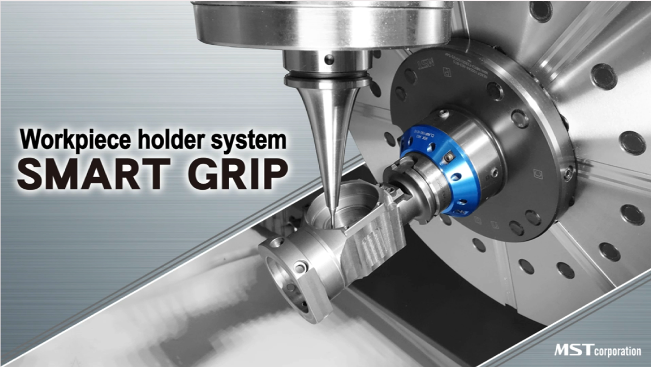 MST快速定位治具系統