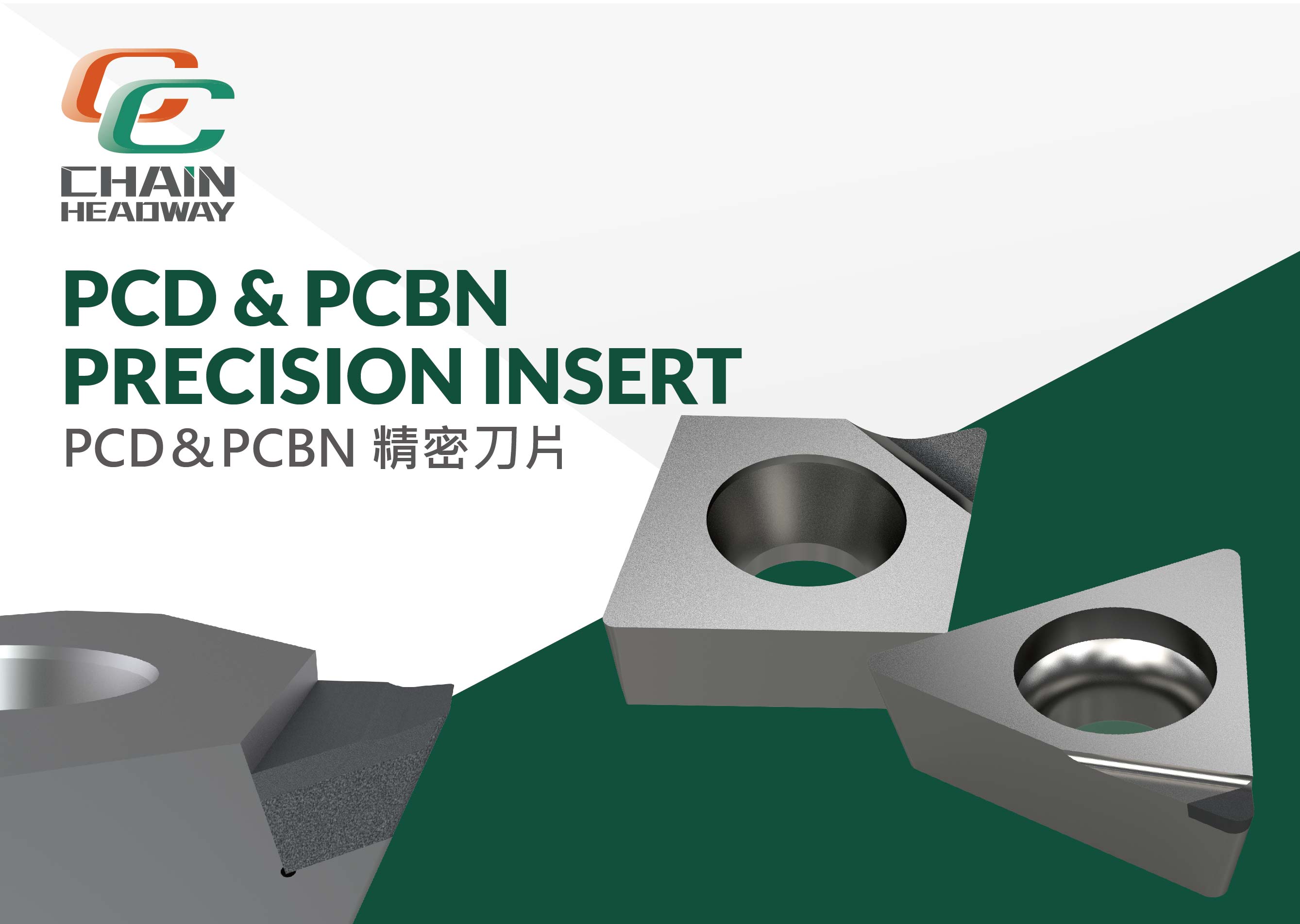 PCD & CBN Precision Insert