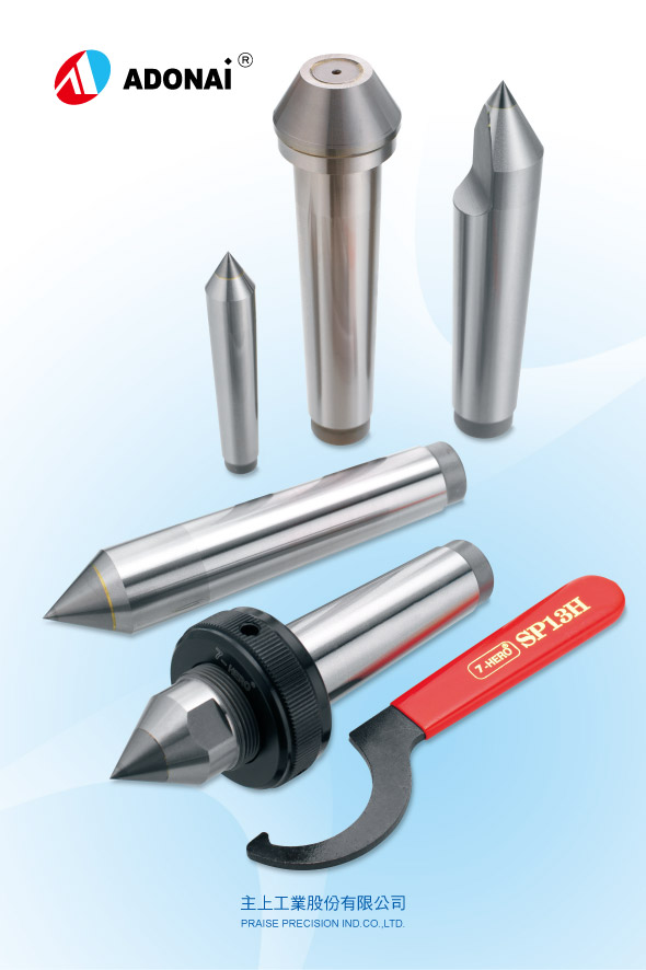 
                            Solid Centers Of Carbide Tipped
                        