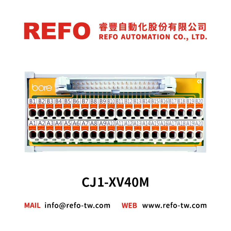 
                                CJ1-XV40M 訊號中繼模組
                            