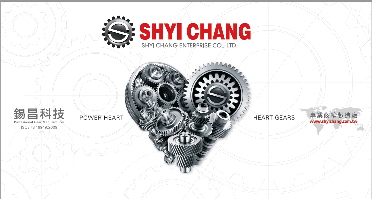 Automotive and motorcycle gears