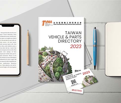 
                                Taiwan Vehicle & Parts Directory
                            