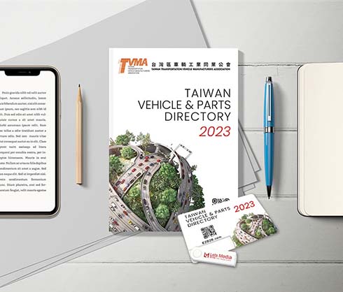 Taiwan Vehicle & Parts Directory