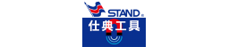 
                                    STAND TOOLS ENTERPRISE CO., LTD.
                                