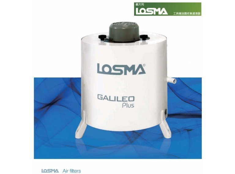 
                                LOSMA MIST COLLECTOR
                            