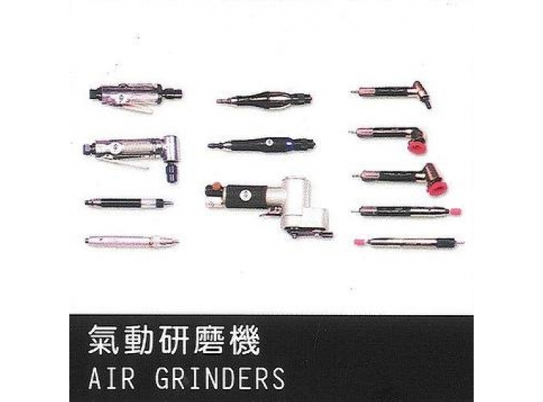 
                                Air Grinders
                            