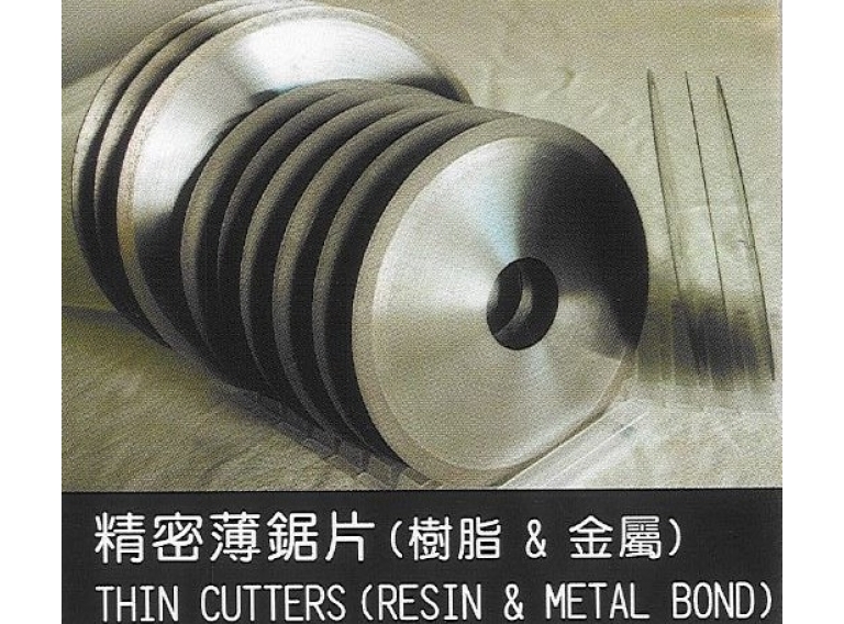 
                                Thin Cutters (Resin & Metal Bond)
                            