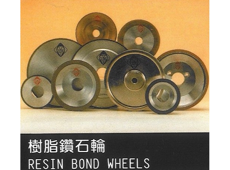 
                                Diamond & CBN Resin bonded wheel
                            