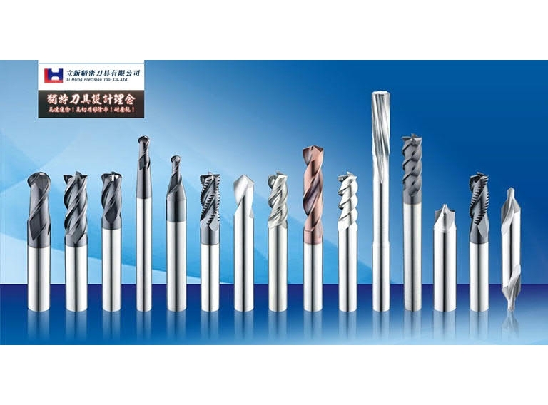 
                                ★Square Series ★ Ball Nose Series ★Corner Radius Series ★ Aluminum Alloy Series ★Precision Reamers & Drills ★Taper Series ★Lrregular Helix Flutes ★Customized-made ★Roughihg Series ★ Carbide Micro Boring
                            