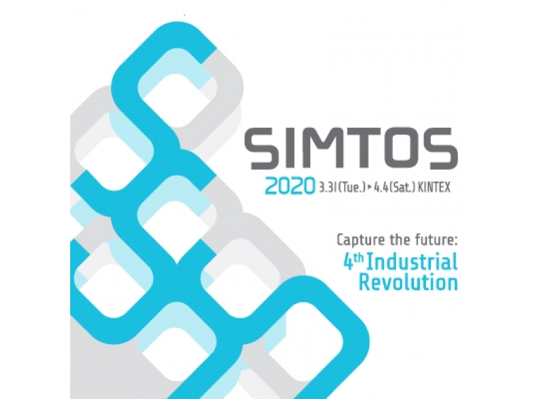 韓國國際機床展