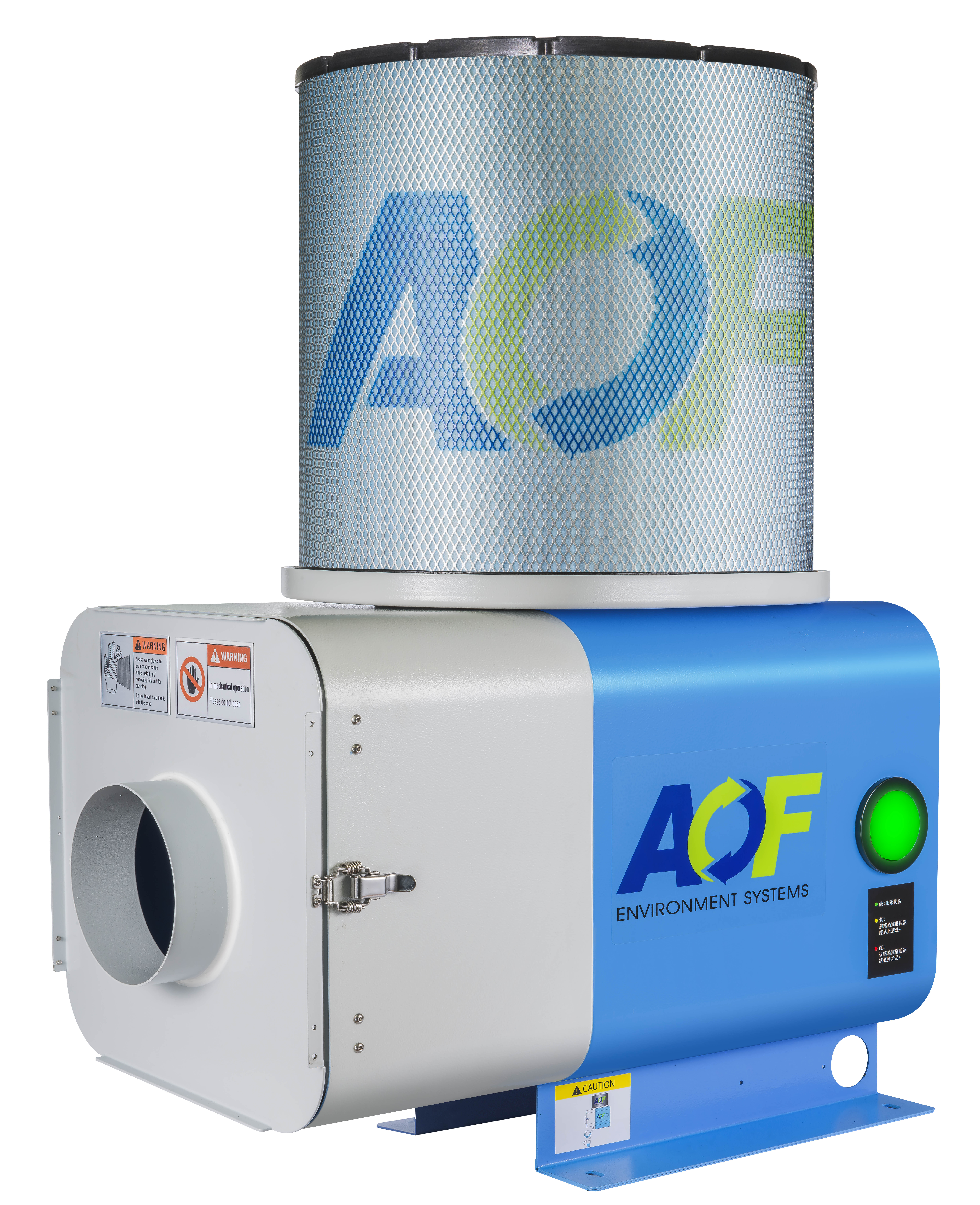 油霧回收空氣淨化機