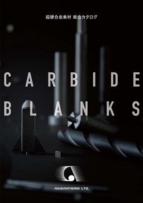 Japan AXISMATERIA Ltd. tungsten carbide blanks