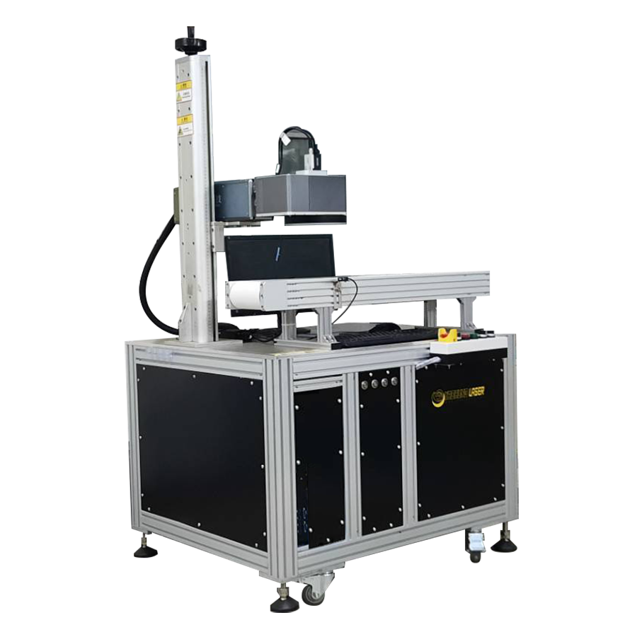 CCD identification marking machine