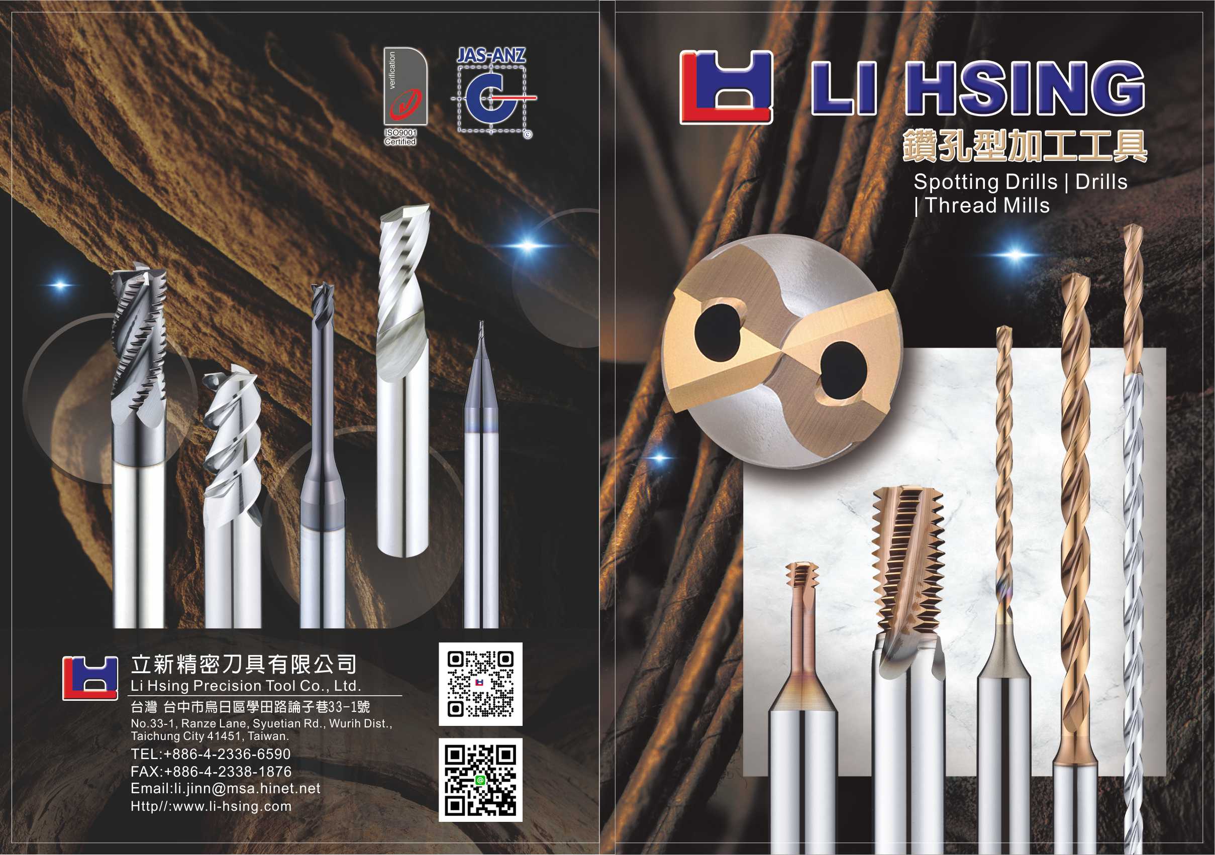 
                            3D-40D Coolant High Performance 2 Flutes High-Speed Drills
                        