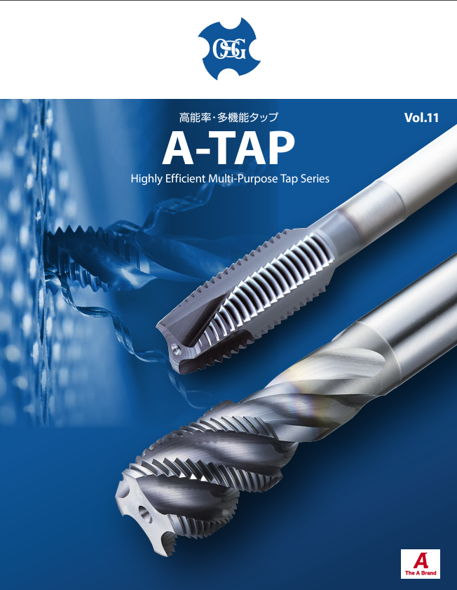 
                                Highly Efficient Multi-Purpose Tap Series
                            