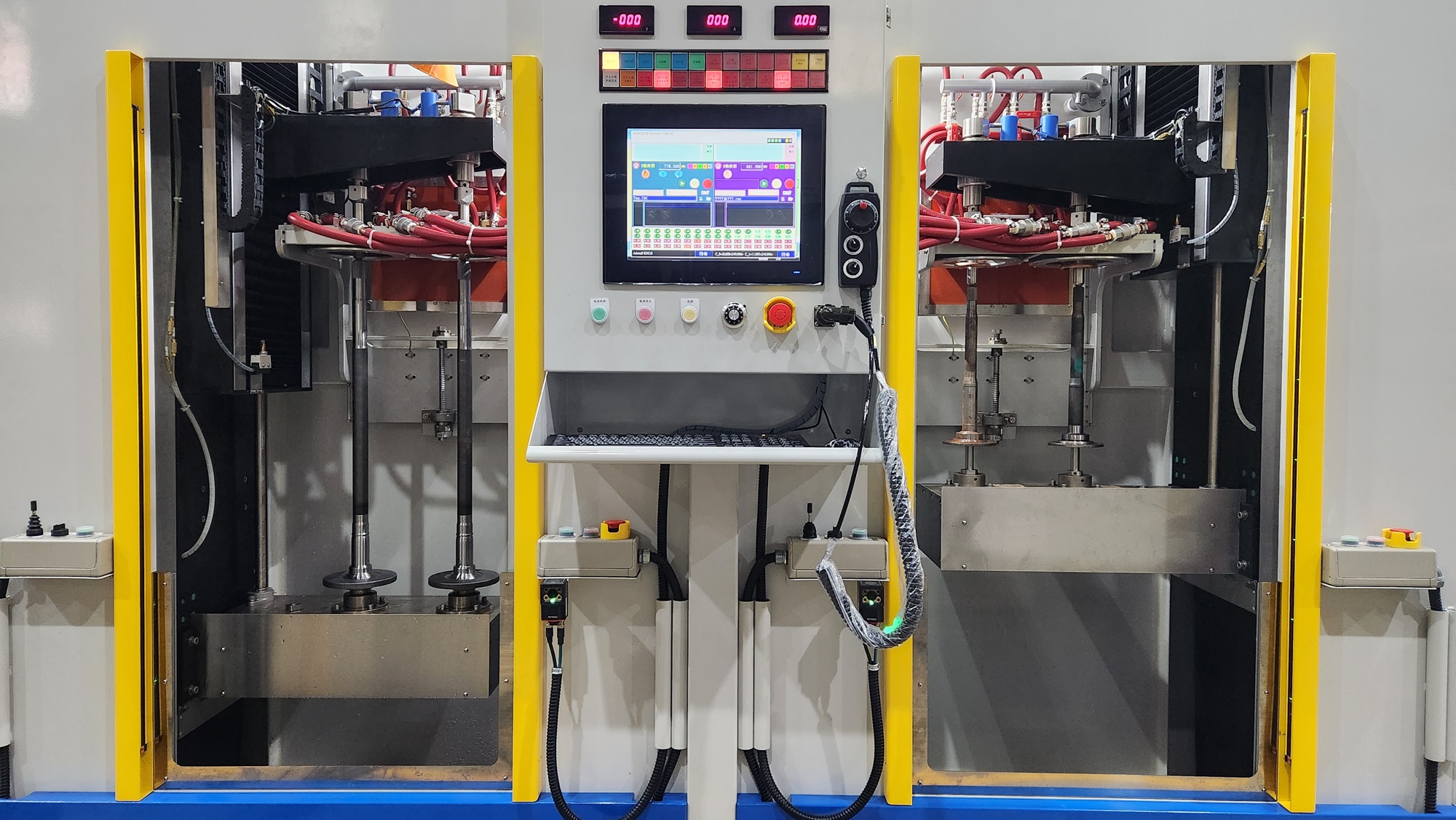 Shaft Induction Heating Equipment