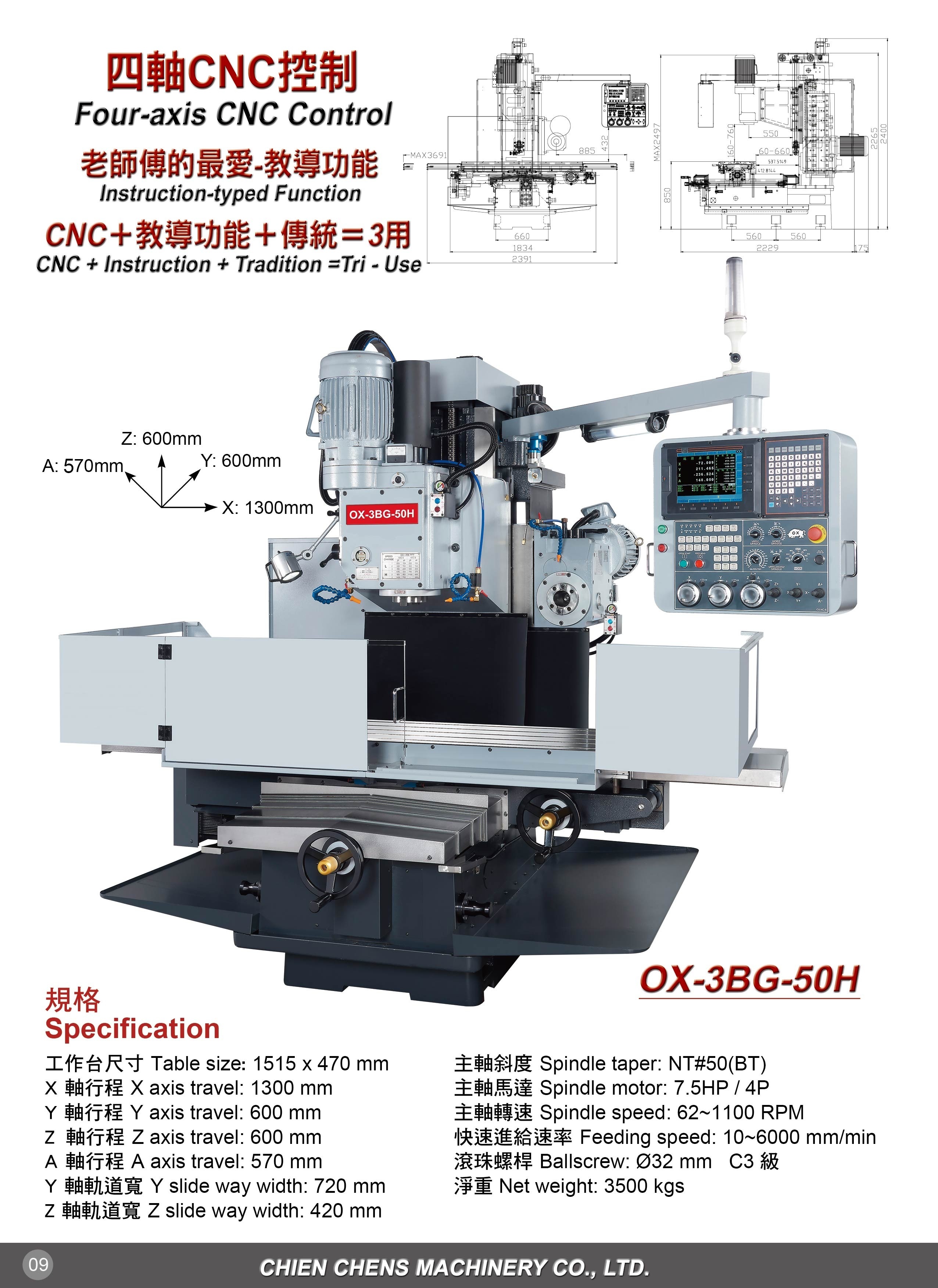 
                                OX- CNC milling machine  OX-3BG-50H
                            